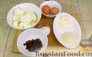 Сырники из творожной массы с изюмом