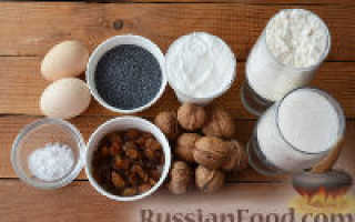 Трехслойный торт с орехами, изюмом и маком